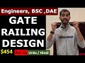 AutoCAD Technical Detailing of Ornamental Double-Leaf Gate | Real Freelance Project | Part 03