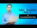 Sales and Purchase and Inventory management | Accounting (All-in-One) ERP – Part 2
