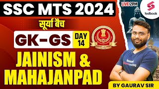 SSC MTS GK/ GS 2024 | Jainism and Mahajanpad | General Awareness | GK For SSC MTS 2024 By Gaurav Sir