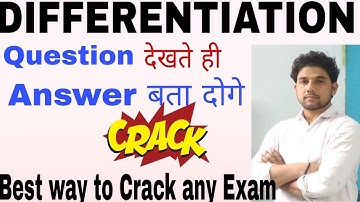 Differentiation in hindi  / Part - 1 / NAVY AA SSR / NIMCET  / AIRFORCE X GROUP / NDA  / SKY HEIGHTS