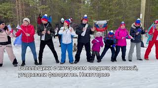 Российские лыжники бежали марафонскую гонку в Мончегорске
