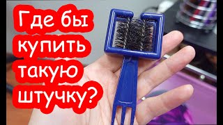 VLOG Потому что не разбудили