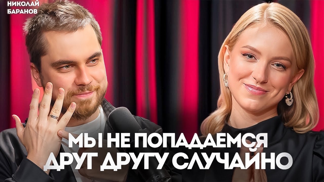 Мужчина не попадается женщине случайно… Из практики психолога