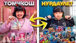 Порно фотосуреттер өте үлкен Лесби гимнасттарының суреттері