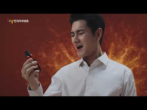 [발휘] 100% 유산균으로 발효한, 발효홍삼(30s)