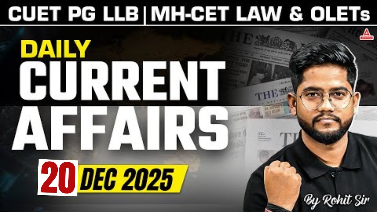 20 December Current Affairs 2025 | Daily Current Affairs for CUET PG ...
