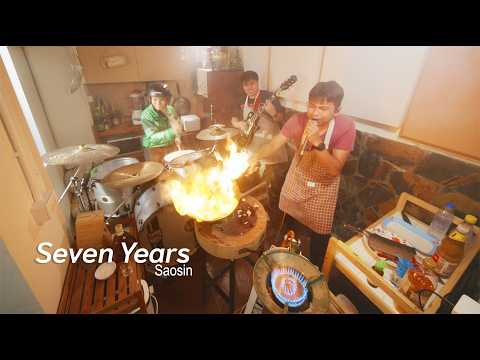 Saosin - Seven Years [Cover by TORWAI]