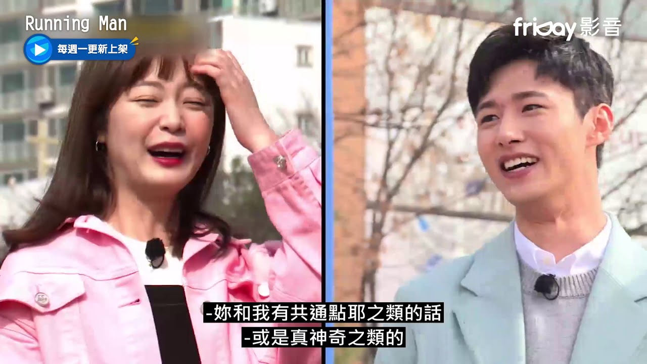 《Running Man496》徐志焄和邕聖祐讓RM成員無法招架_friDay影音每周一跟播