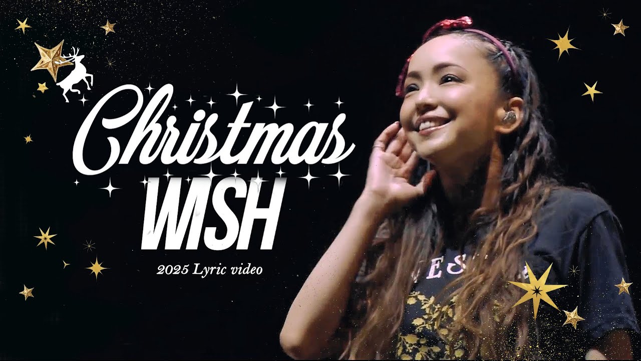 Christmas Wish -Lyric video- / (2025更新版)【日字幕付き】