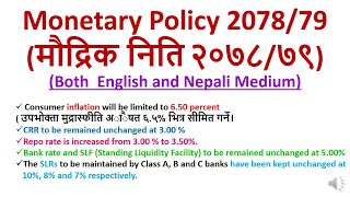 #NRB Monetary Policy 2078/79 #मौद्रिक निति २०७८/७९ #CRR#SLR#CCD#BankRate #BankingPreparationinNepal