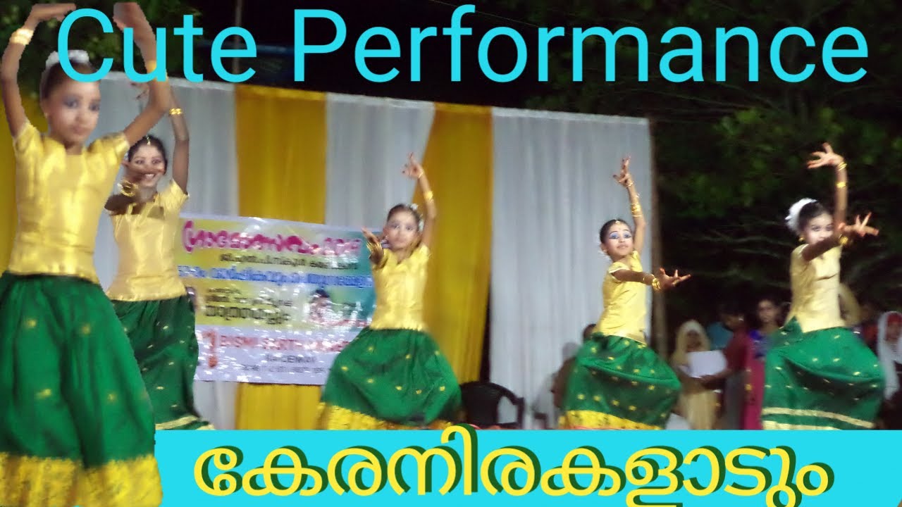 Group Dance Keranirakaladum Kids Version Super Performance  Keraladance   Sonudance