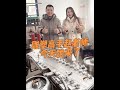 360 industries, aircraft carrier and top student, Master Zhao from the sculpture industry