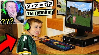 МАЙНКРАФТЕР ПРОХОДИТ ТЕСТ НА ШКОЛЬНИКА!! - ШКОЛА ЧЕЛЛЕНДЖ ВИКТОРИНА В MINECRAFT МАЙНКРАФТЕР ПРОХОДИТ ТЕСТ НА ШКОЛЬНИКА!! - ШКОЛА ЧЕЛЛЕНДЖ ВИКТОРИНА В MINECRAFT