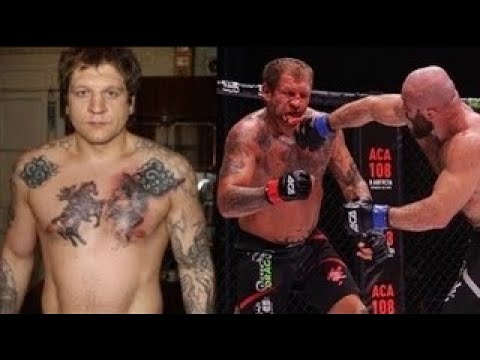 АЛЕКСАНДР ЕМЕЛЬЯНЕНКО. Взлет и Падение. MMA