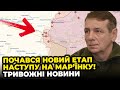 ⚡️ДОВЕДЕТЬСЯ ЗАЛИШИТИ ПОЗИЦІЇ? ГЕТЬМАН: росіян кладуть РОТАМИ, наступні кілька тижнів вирішальні