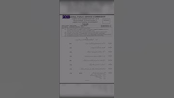 CSS Punjabi Pastpapers || Subjective ||2017----2022