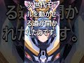 HuggingFace Transformers 5.5.1、Gemma4とvLLMの互換性劇的改善!
