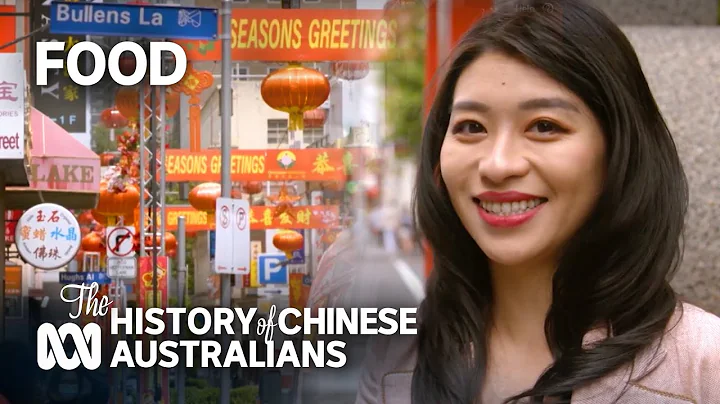 The evolution of Chinese Australian cuisine | Belongings | ABC Australia - DayDayNews