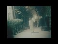 あるゆえ - ここに居る(Lyric Video)