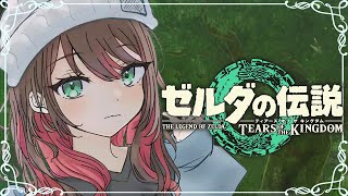 緋月ゆいの配信のサムネイル画像