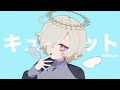 VOCALOID βSTUDIO カバー詰め合わせ【ゲキヤクβ、カゼヒキβ】