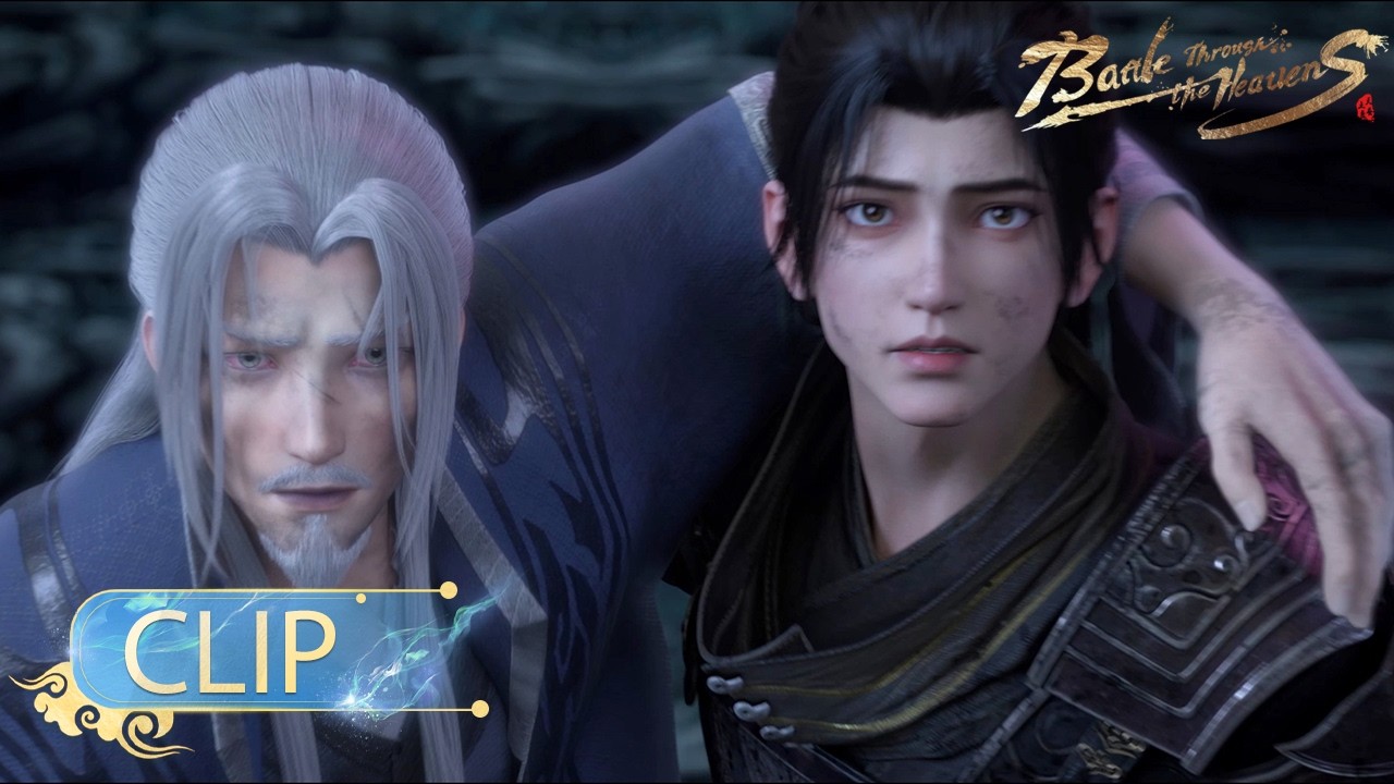 🔥ENG SUB | Finally! Xiao Yan Met Yao Chen! | Battle Through the Heavens