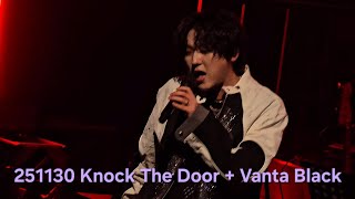 [ORIGINALITY] 251130 Knock The Door   Vanta Black #pitta #강형호 #kanghyungho 