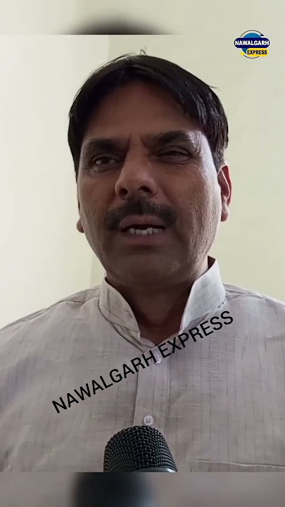 विधायक Vikram Singh Jakhal का पुलिस अधिकारीयों को निर्देश #Nawalgarh