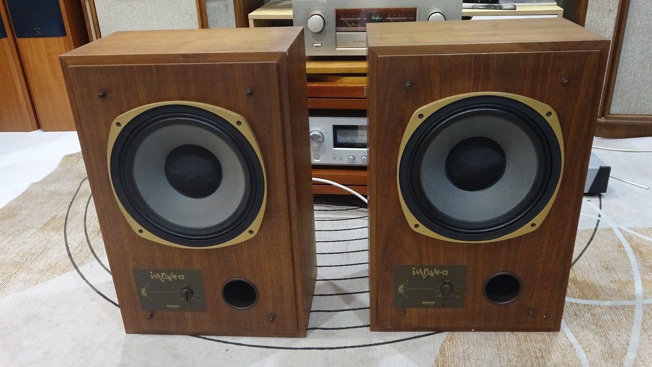 Never before have we seen such a stunningly beautiful Tannoy