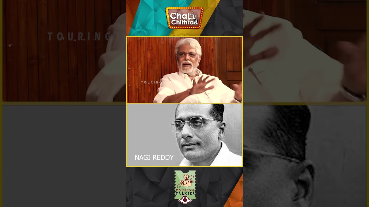 நாகிரெட்டி-யுடைய பழக்கமே இதுதான்..! 