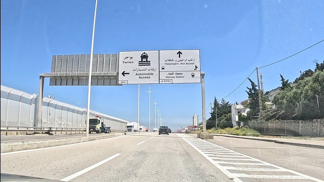 Tanger Med ...une réalisation pharaonique