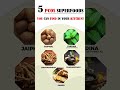Best Foods to Cure PCOD Naturally at Home | Fast Results | #shorts #trending #ytshorts #pcod