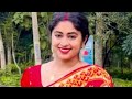 তুমি আমার কত চেনা সে তো জানা নাই এই জীবনে আছো তুমি#Asha hopeless #viral video. 28.01