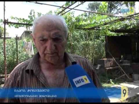 ამომრჩევლის მოსყიდვა ?