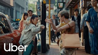 Uber Taxi | 爭餐懵？Skip! | Uber