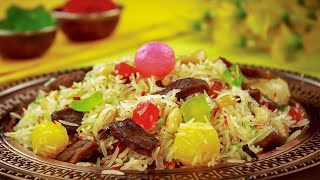 Beef Mutanjan Recipe By Sooperchef