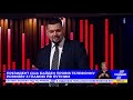 Програма "Час пік" | Данило Богатирьов,  Андрій Ковальов | 27 січня 2021 року Телеканал ПРЯМИЙ