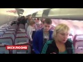 Напряжение возростает Пассажиры «Когалымавиа А321  ЧП в Пулково
