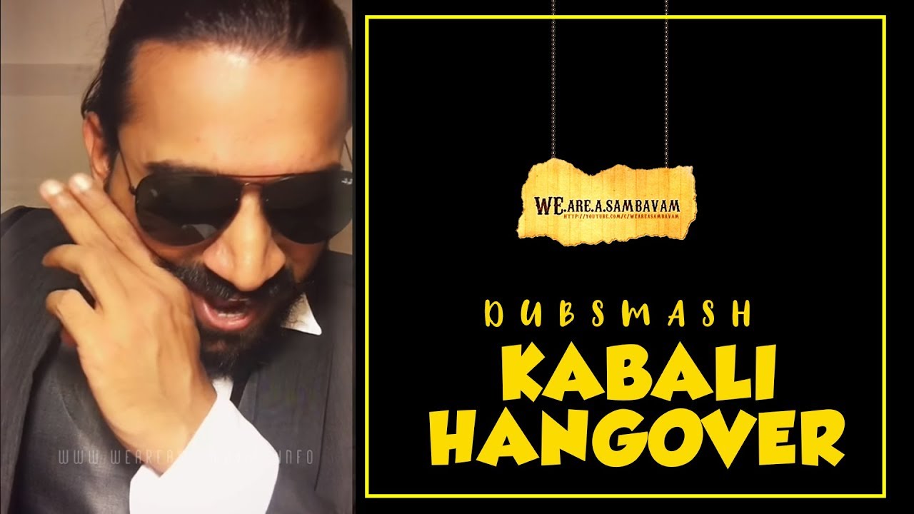 Kabali Hangover | Kabali Scenes | Kabali Intro | Fan Made Dubsmash Teaser | Singapore Rajini Fans