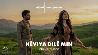 Hêviya Dilê Min (Kurdish Trap Song / Emotional Drill Type Beat) ( Nû 2026)