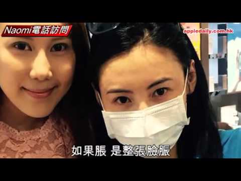 栢芝脹爆有咗？Naomi捕獲：仲好瘦