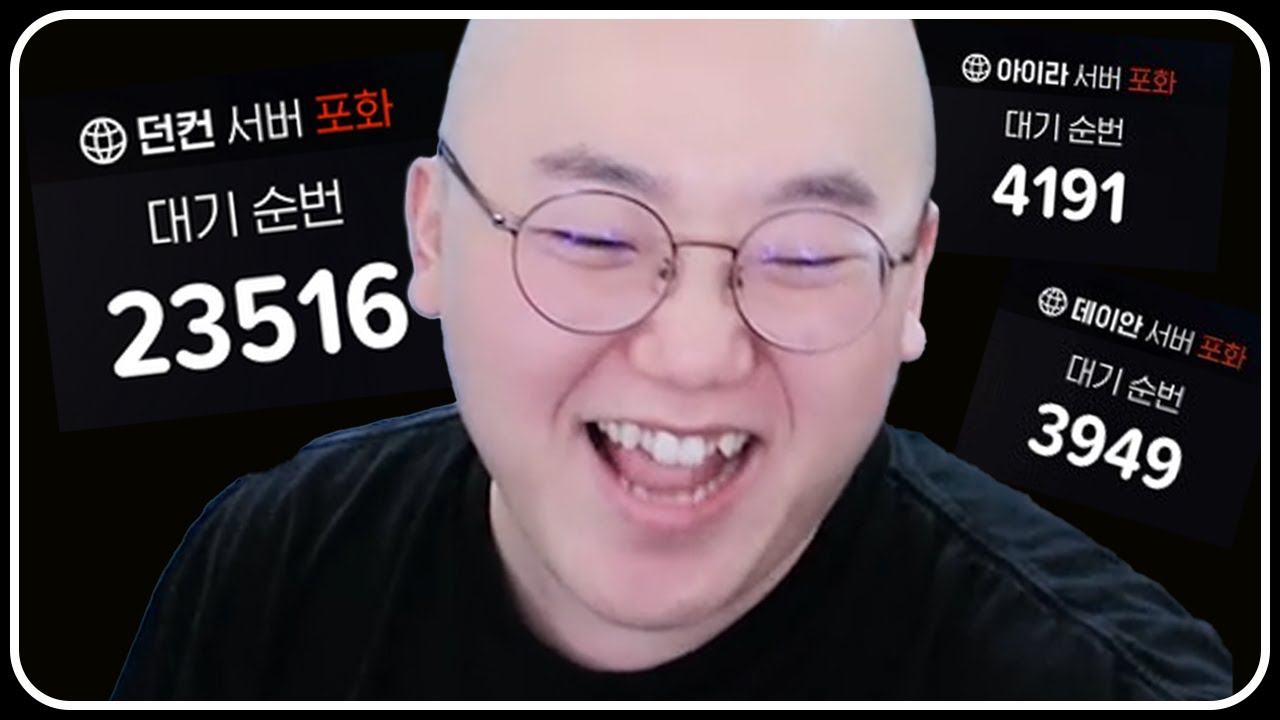 응 절대 안 나갈거야