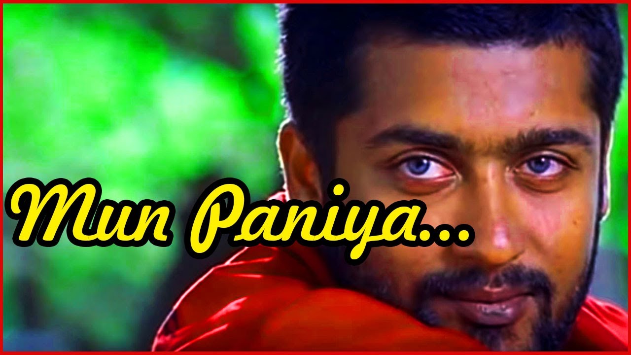 Mun Paniya Song - BASS BOOSTED || Must Use Headphones