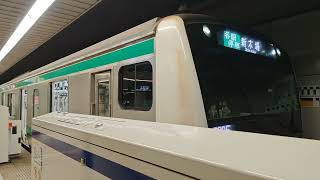 りんかい線E233系7000番台 119編成 各駅停車新木場行き 東京テレポート駅 到着〜発車