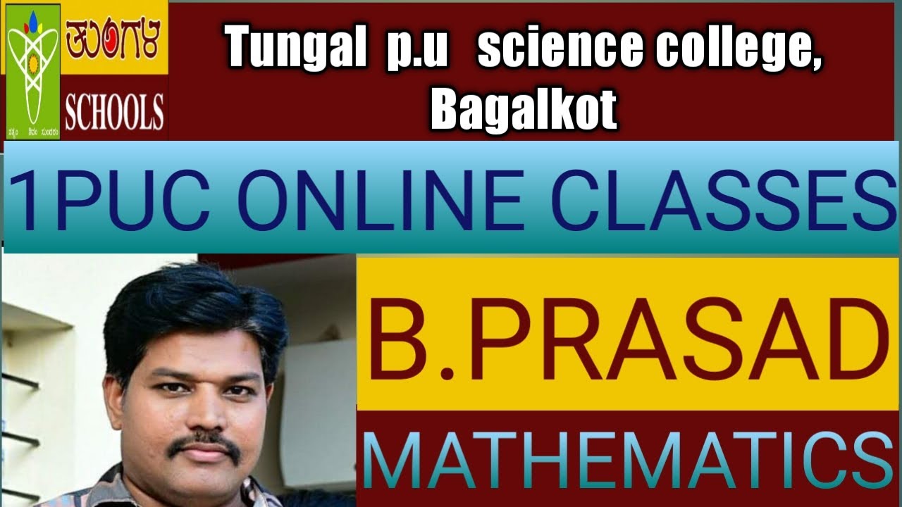 Lecture 1.12 sequence and series - YouTube