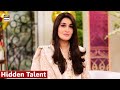 Watch What's Your Hidden Talent? | Shaista Lodhi Online In Hd