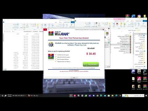 دليل شامل لمود الشرطة إصدار 3258 مع جميع التحديثات وطريقة تركيب ELS EUP بكج السيارات