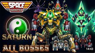 Galaxy Attack Space Shooter All Bosses 51To60 🚀 Epic Boss Fights| Boss 51-60 Gameplay | World Bosses screenshot 4