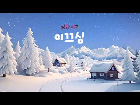 영상썸네일