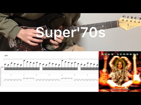 Super'70s - Andy Timmons